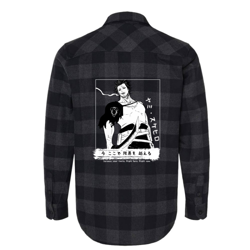 Surpass Your Limits Flannel Shirt | Artistshot