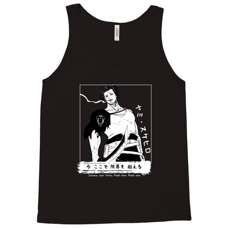 Surpass Your Limits Tank Top | Artistshot