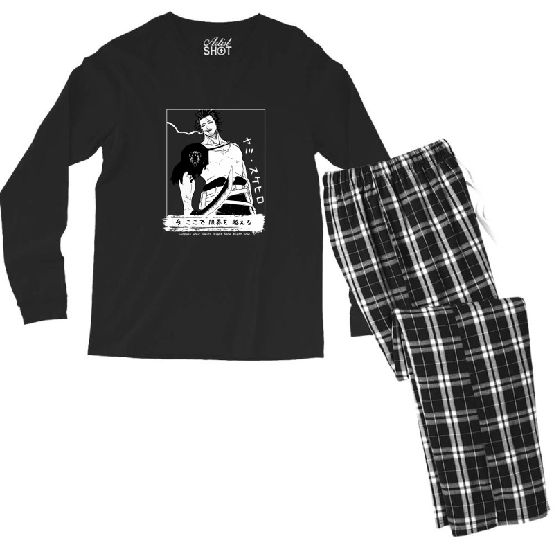 Surpass Your Limits Men's Long Sleeve Pajama Set | Artistshot