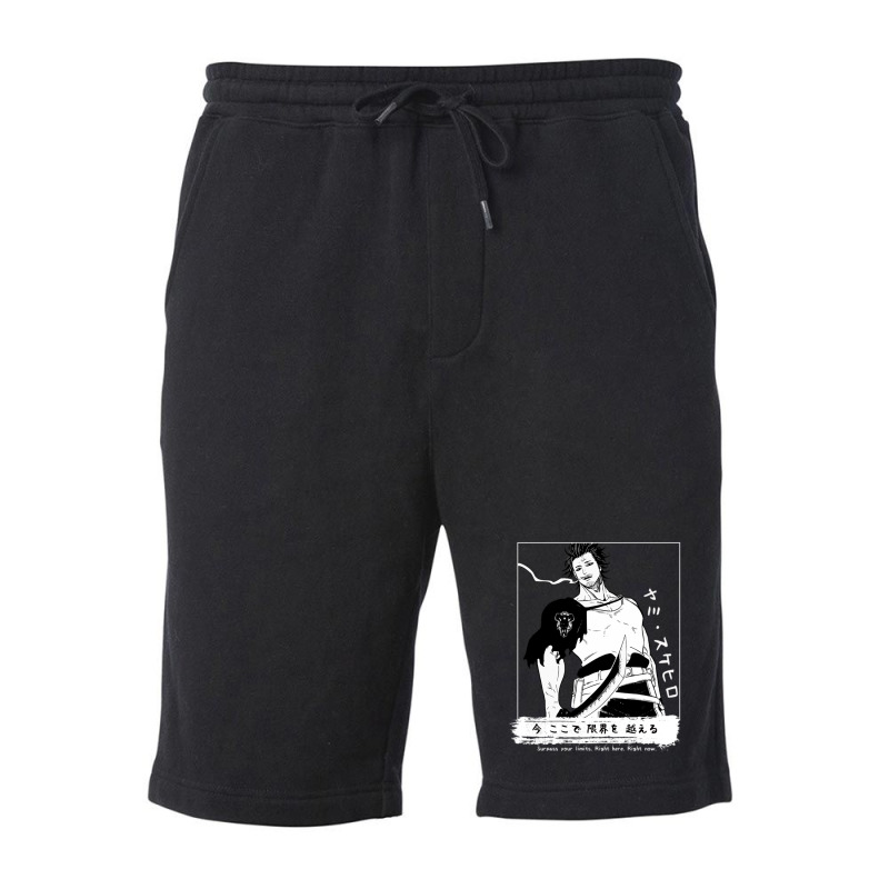 Surpass Your Limits Fleece Short | Artistshot