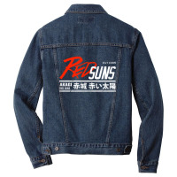 Initial D Redsuns Tee (white) Men Denim Jacket | Artistshot