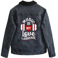 Music Is My Love Language  Music Valentines Gifts Essential Unisex Sherpa-lined Denim Jacket | Artistshot