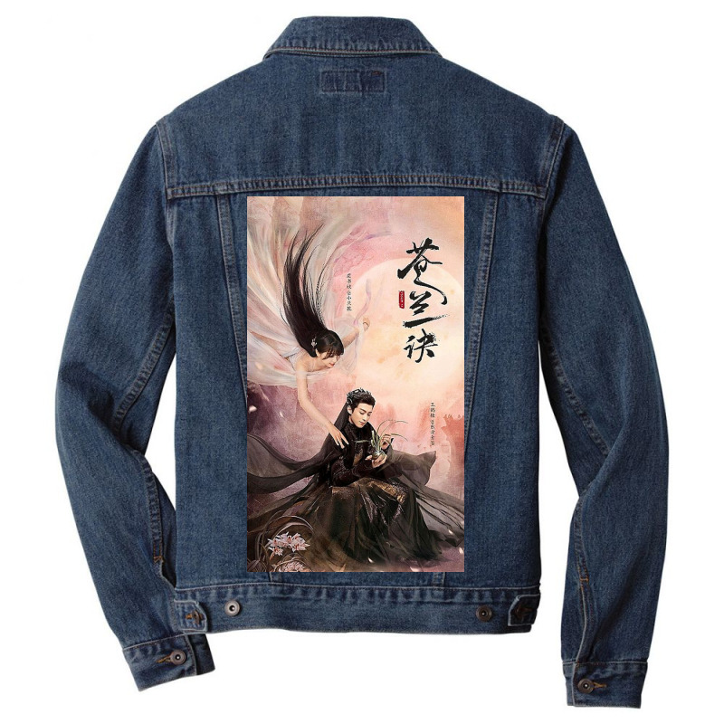 Love Between // Fairy And Devil Men Denim Jacket | Artistshot