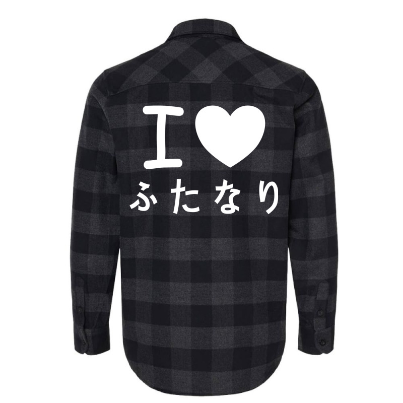 Kawaii Japanese I Love Futanari Hiragana Flannel Shirt | Artistshot