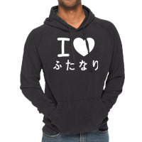 Kawaii Japanese I Love Futanari Hiragana Vintage Hoodie | Artistshot