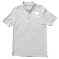 Kawaii Japanese I Love Futanari Hiragana Men's Polo Shirt | Artistshot