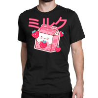 Cute Japanese Strawberry Milk Shake Carton Kawaii Funny Classic T-shirt | Artistshot