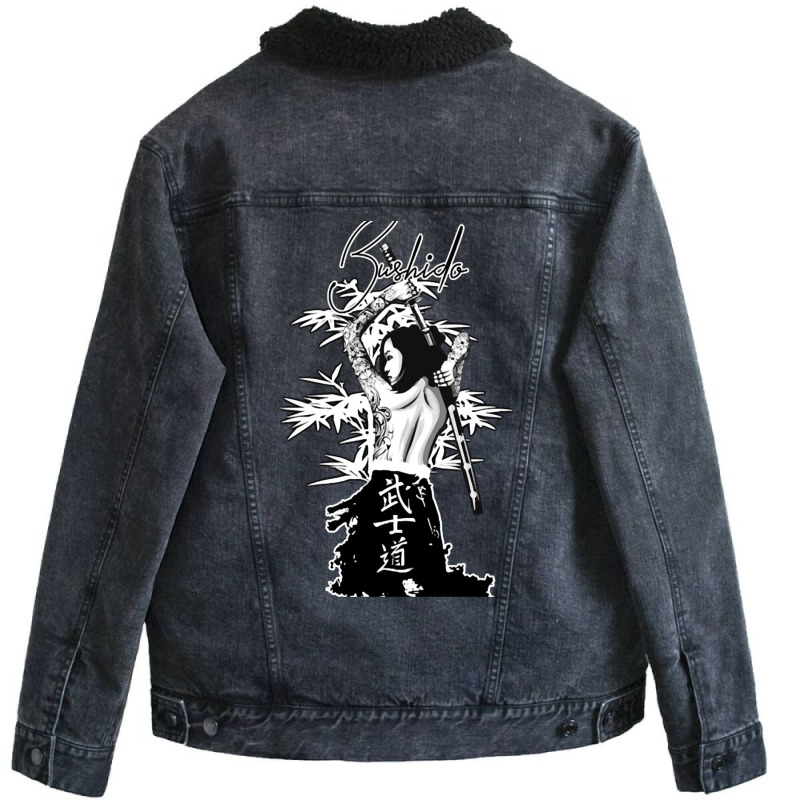 Samurai 4 Unisex Sherpa-Lined Denim Jacket by apolitery | Artistshot