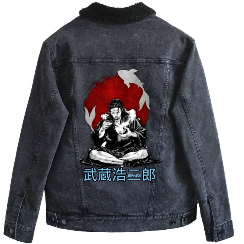 Samurai Legends Unisex Sherpa-Lined Denim Jacket by apolitery | Artistshot