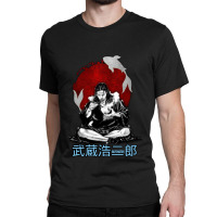 Samurai Legends Classic T-shirt | Artistshot