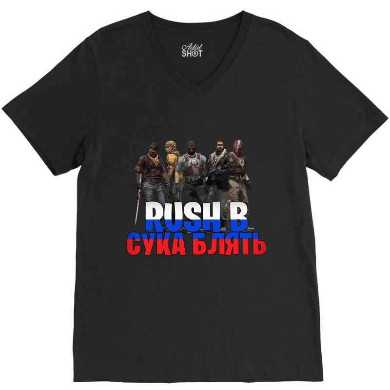 Hot Trend Rush B Suka Blyat (russian Version) V-Neck Tee by greggjvandervor | Artistshot