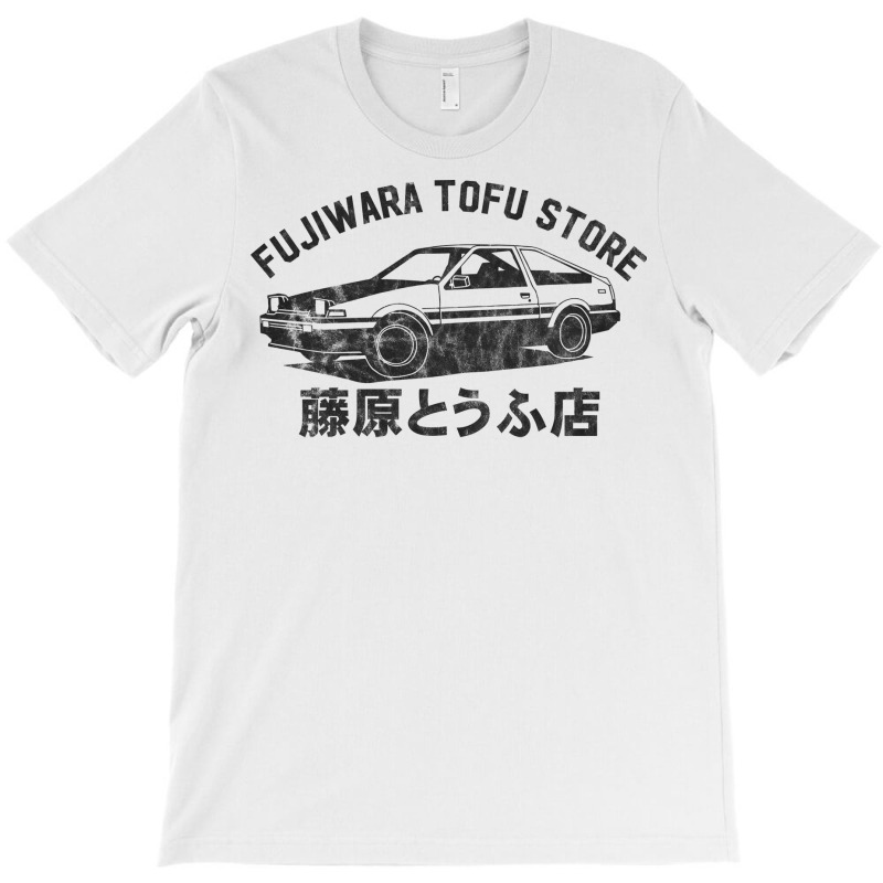 Fujiwara Tofu Store 80s T-Shirt by xsavvakuistih | Artistshot