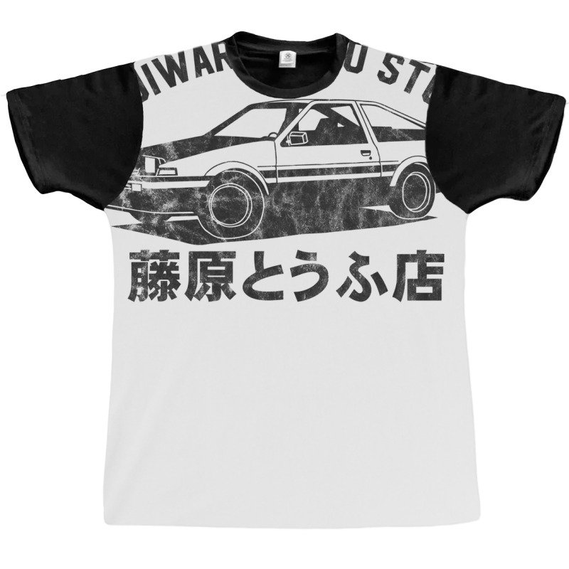 Fujiwara Tofu Store 80s Graphic T-shirt by xsavvakuistih | Artistshot