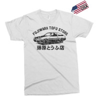 Fujiwara Tofu Store 80s Exclusive T-shirt | Artistshot