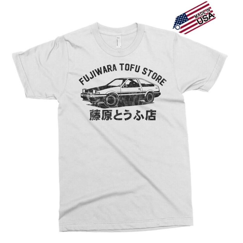 Fujiwara Tofu Store 80s Exclusive T-shirt by xsavvakuistih | Artistshot