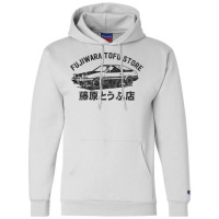 Fujiwara Tofu Store 80s Champion Hoodie | Artistshot