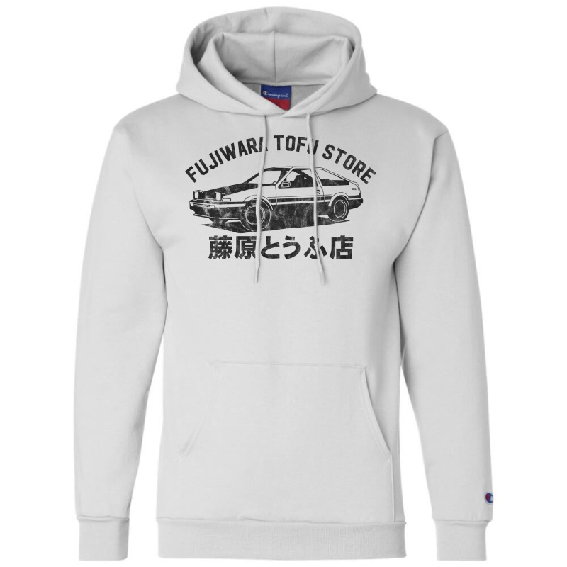 Fujiwara Tofu Store 80s Champion Hoodie by xsavvakuistih | Artistshot