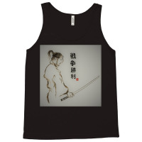 Samurai Sword. Tank Top | Artistshot