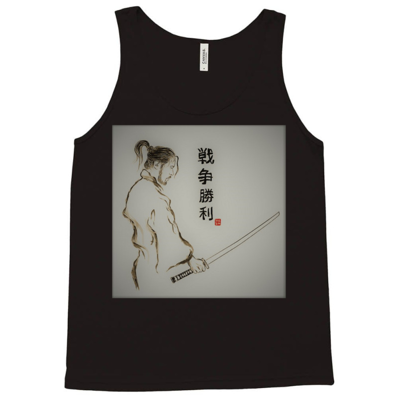 Samurai Sword. Tank Top by apolitery | Artistshot