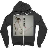 Samurai Sword. Zipper Hoodie | Artistshot