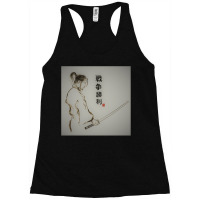 Samurai Sword. Racerback Tank | Artistshot