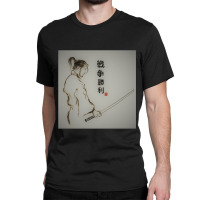 Samurai Sword. Classic T-shirt | Artistshot