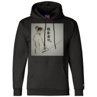 Samurai Sword. Champion Hoodie | Artistshot