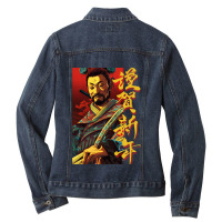 Samurai Warrior Japanese Letters Ladies Denim Jacket | Artistshot