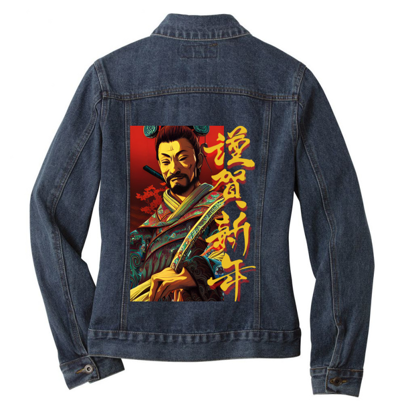 Samurai Warrior Japanese Letters Ladies Denim Jacket by apolitery | Artistshot