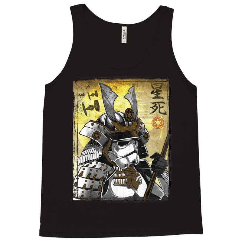 Samurai Warrior Duvet Covers 10 Tank Top by apolitery | Artistshot