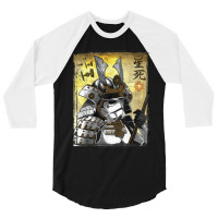 Samurai Warrior Duvet Covers 10 3/4 Sleeve Shirt | Artistshot