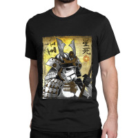 Samurai Warrior Duvet Covers 10 Classic T-shirt | Artistshot