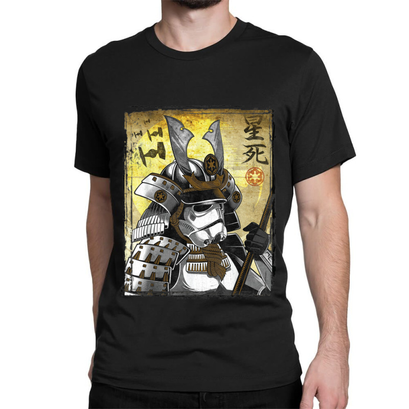 Samurai Warrior Duvet Covers 10 Classic T-shirt by apolitery | Artistshot