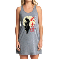 Samurai Warrior Duvet Covers 8 Tank Dress | Artistshot