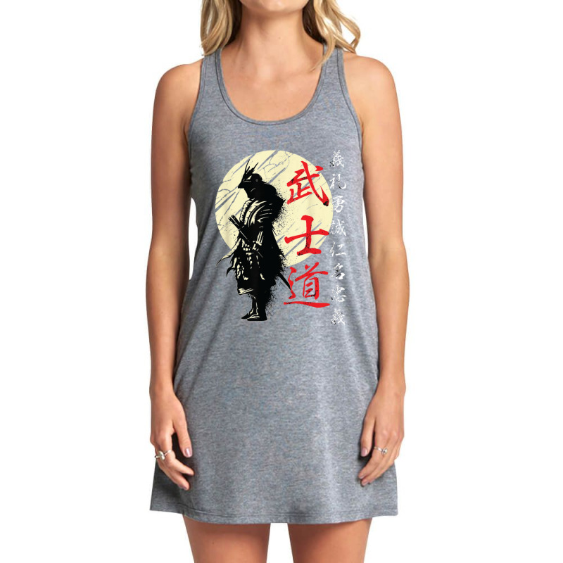 Samurai Warrior Duvet Covers 8 Tank Dress by apolitery | Artistshot