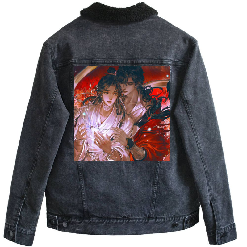 Heaven Official's Blessing Fanart Poster Unisex Sherpa-lined Denim Jacket | Artistshot