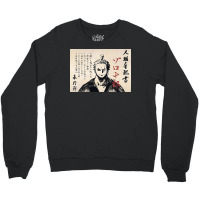 Zorojuro In Wano Crewneck Sweatshirt | Artistshot