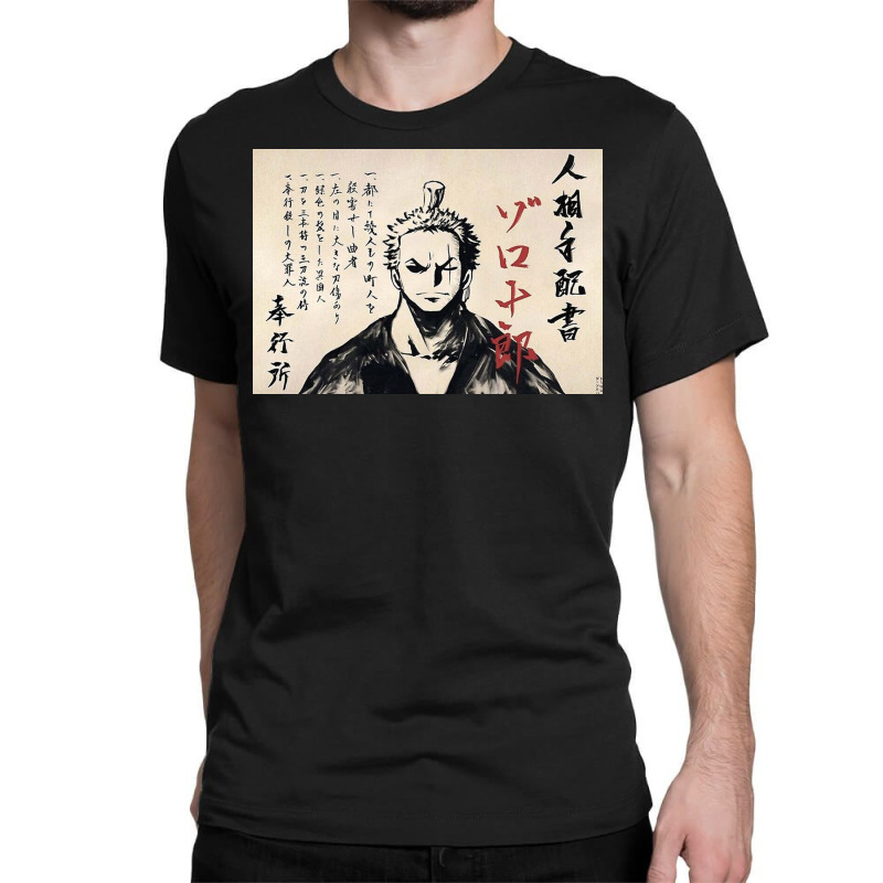 Zorojuro In Wano Classic T-shirt | Artistshot