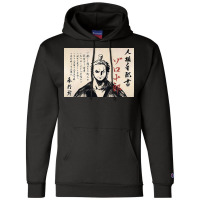 Zorojuro In Wano Champion Hoodie | Artistshot