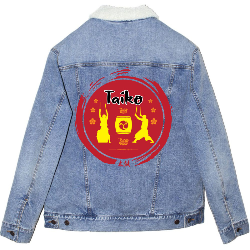 Taiko Love Unisex Sherpa-lined Denim Jacket | Artistshot