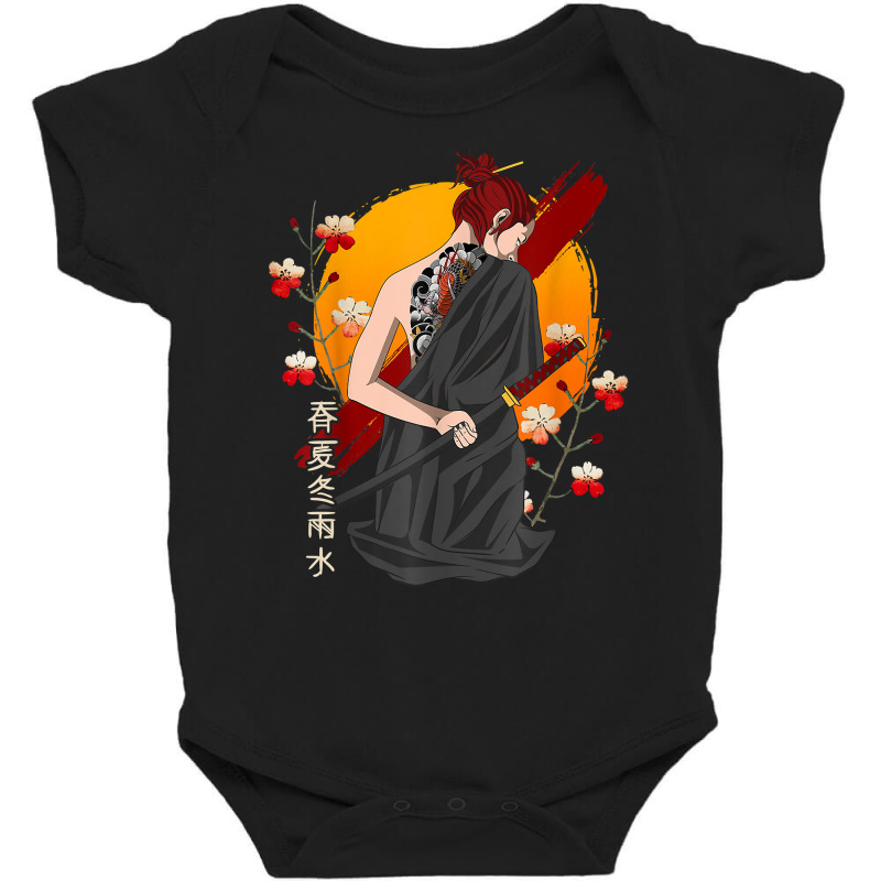 Japanese Samurai Vintage Sakura Cherry Blossom Katana Sword T Shirt Baby Bodysuit by atereabag | Artistshot