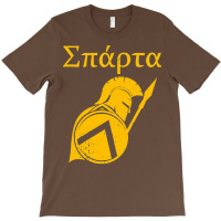 Sparta T-shirt | Artistshot