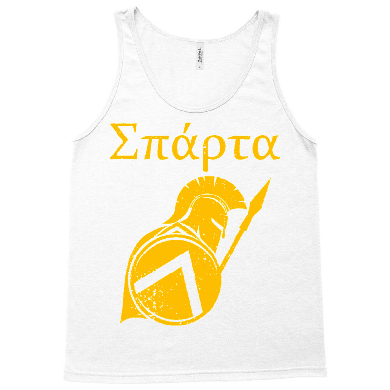 Sparta Tank Top | Artistshot