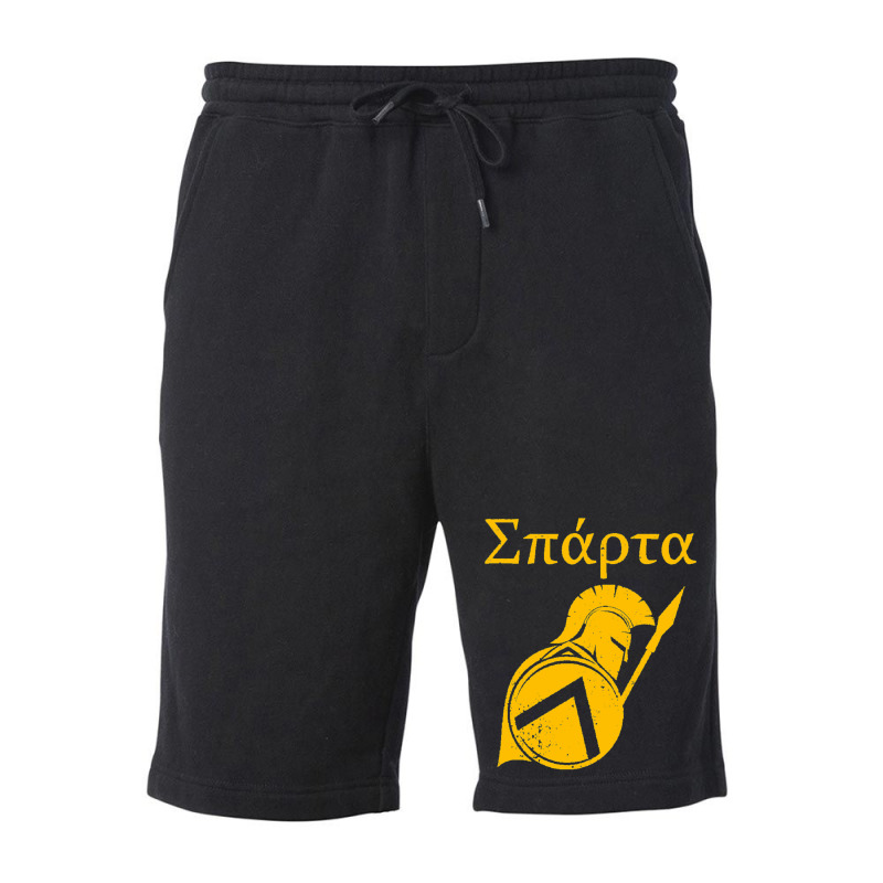 Sparta Fleece Short | Artistshot