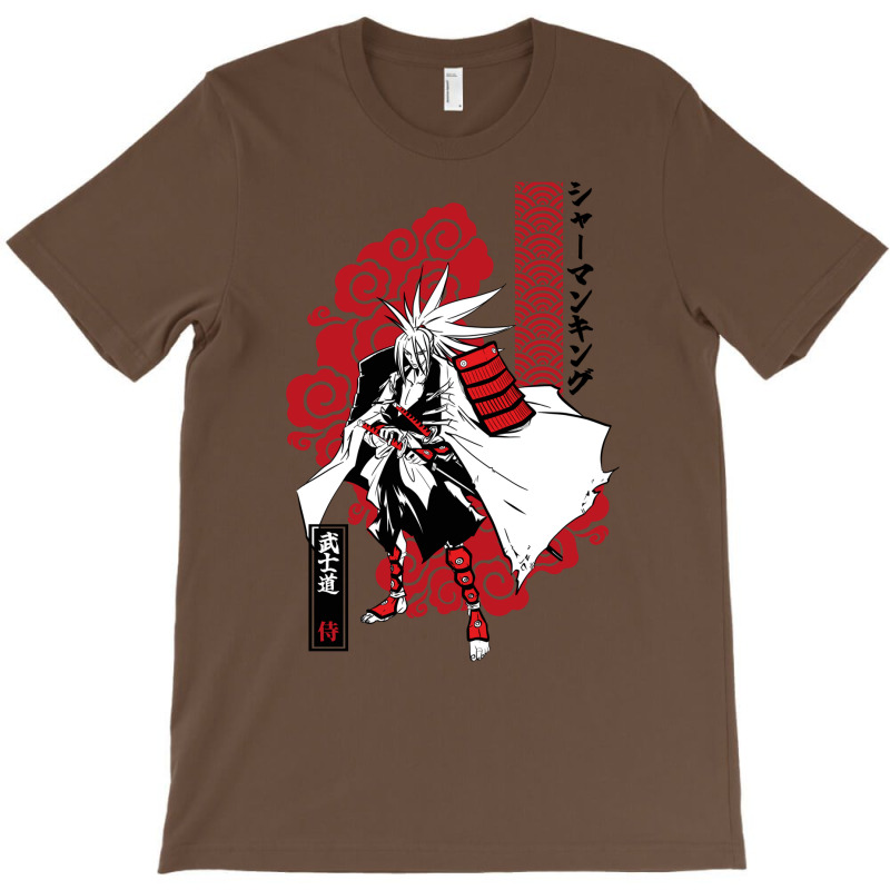 Amidamaru Shaman King Cloud T-Shirt by medjikmeezahw | Artistshot