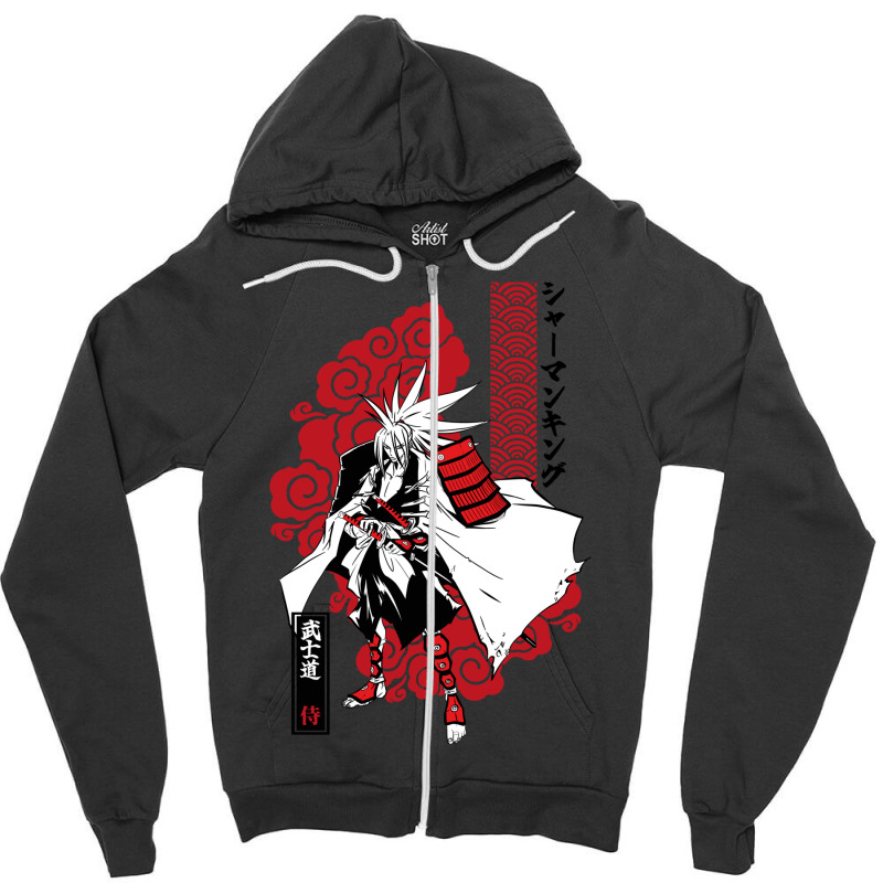 Amidamaru Shaman King Cloud Zipper Hoodie by medjikmeezahw | Artistshot