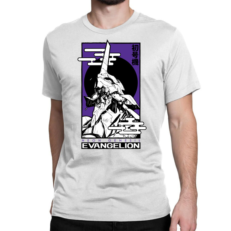 Evangelion Robot Japan Classic T-shirt by chanasrhyss4 | Artistshot