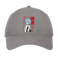 Ayanami Rei Japan Adjustable Cap | Artistshot