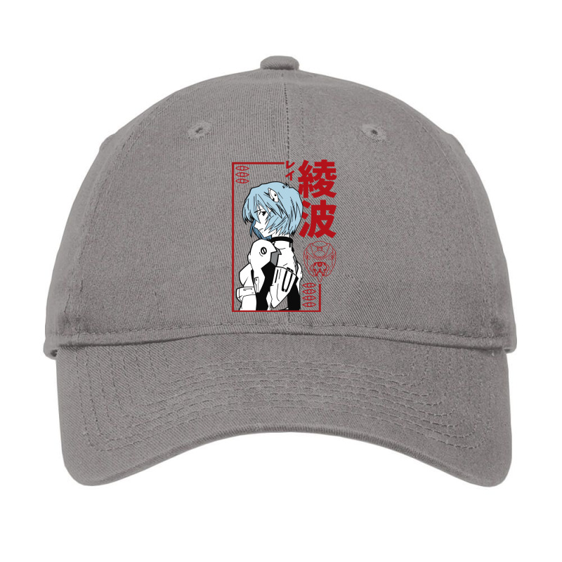 Ayanami Rei Japan Adjustable Cap by medjikmeezahw | Artistshot