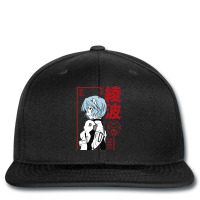 Ayanami Rei Japan Printed Hat | Artistshot